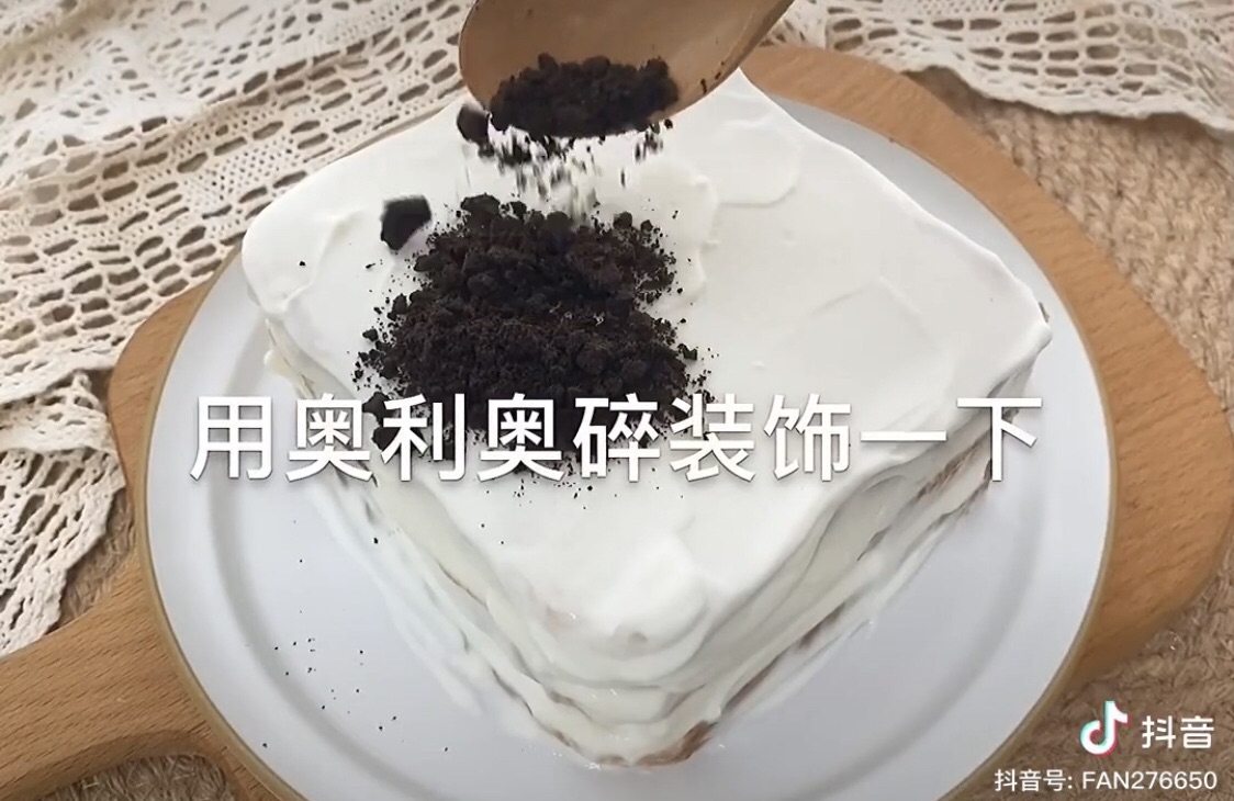 奥利奥吐司蛋糕的做法