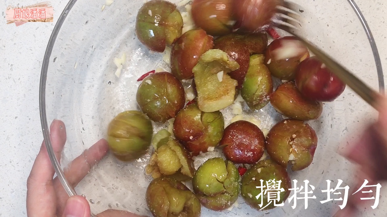 生腌李子的做法