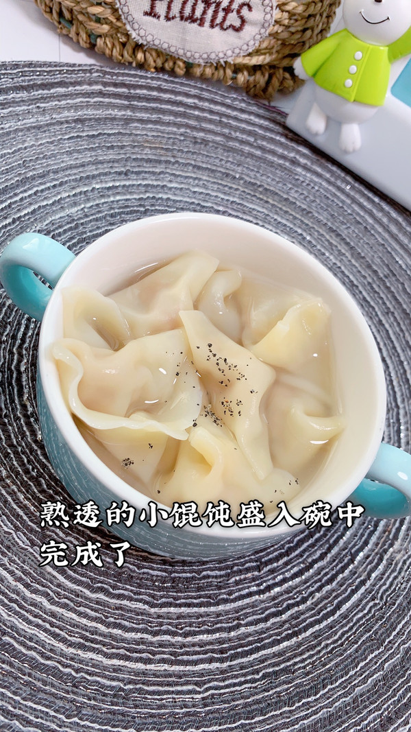 宝宝自制小馄炖(0/8)