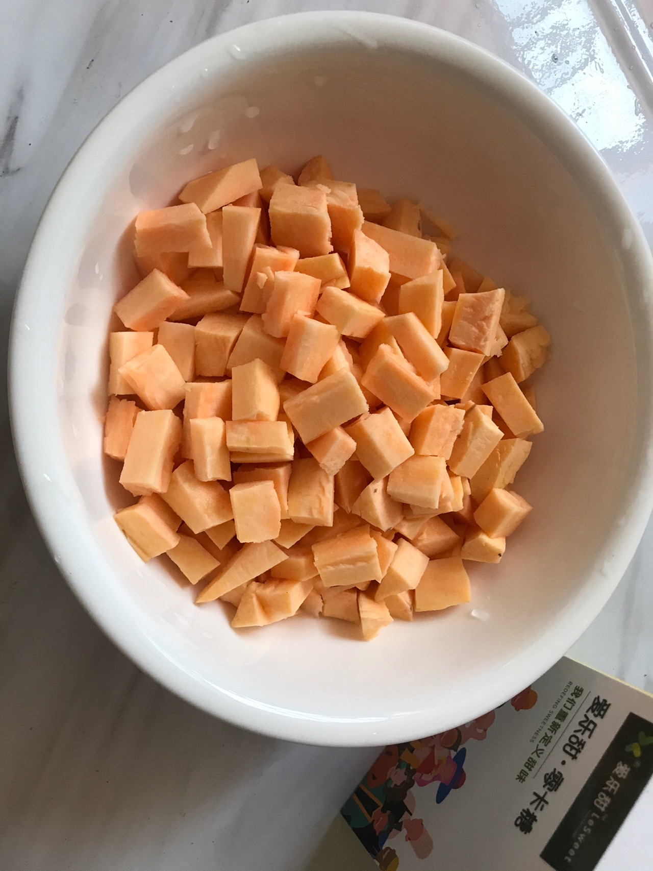 香甜软糯红薯烙