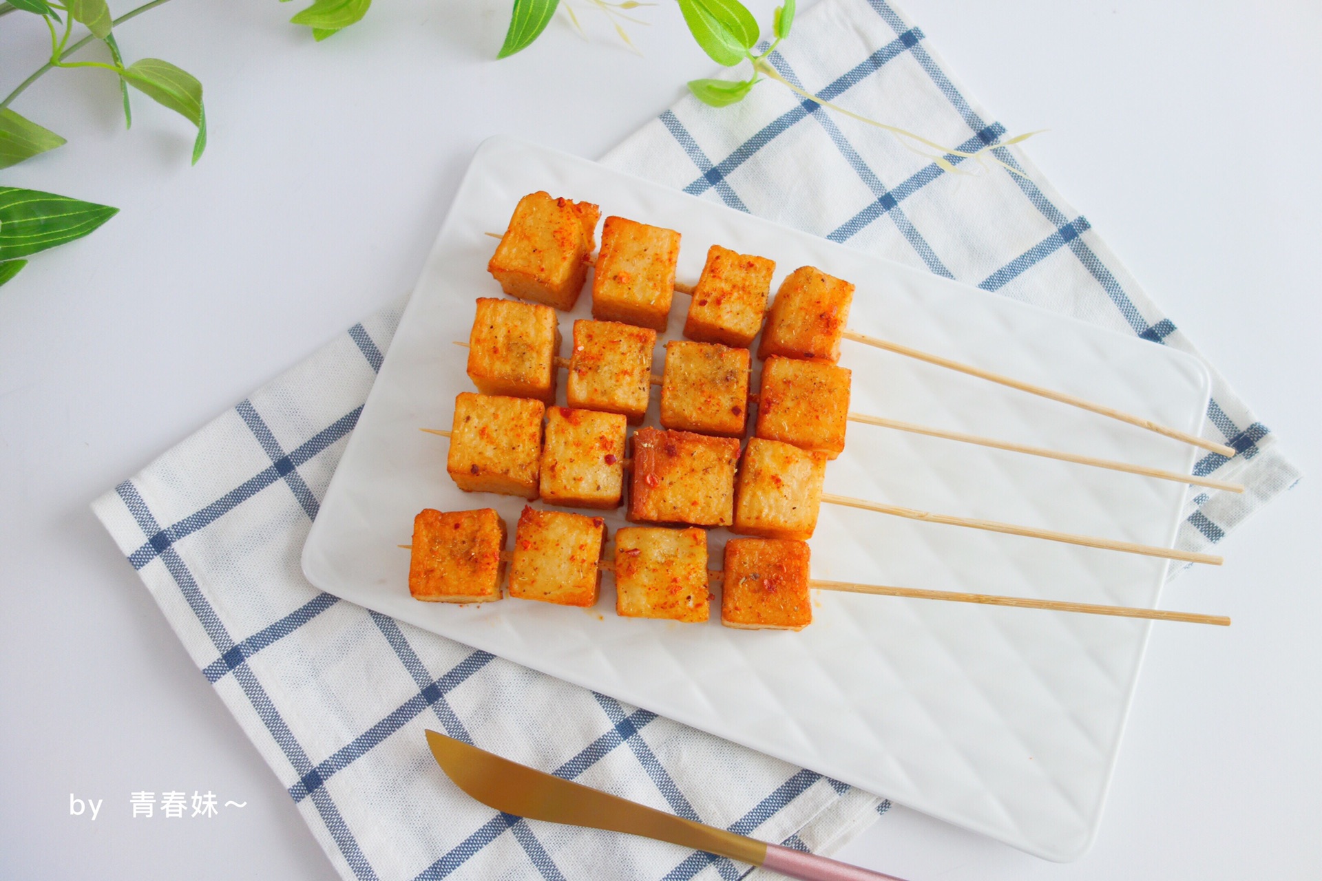 香烤鱼豆腐