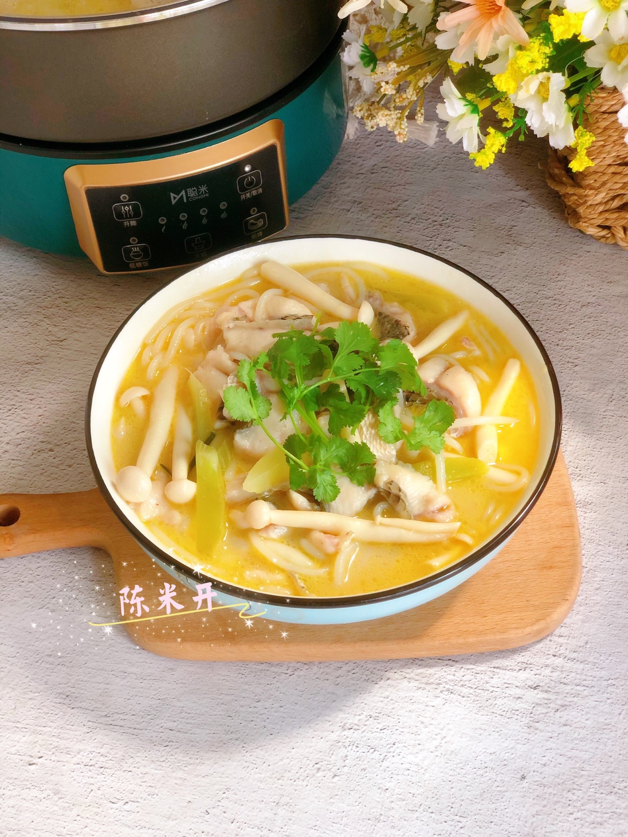 金汤鱼粉