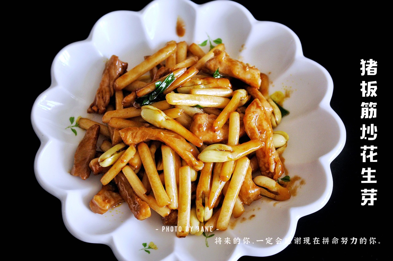 猪板筋炒花生芽#巨下饭的家常菜#的做法图解5