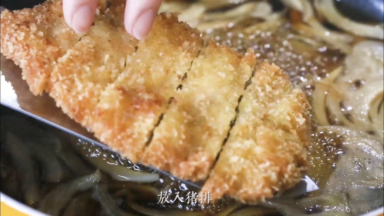 炸猪排盖饭
