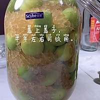 自制青梅酒青梅露
