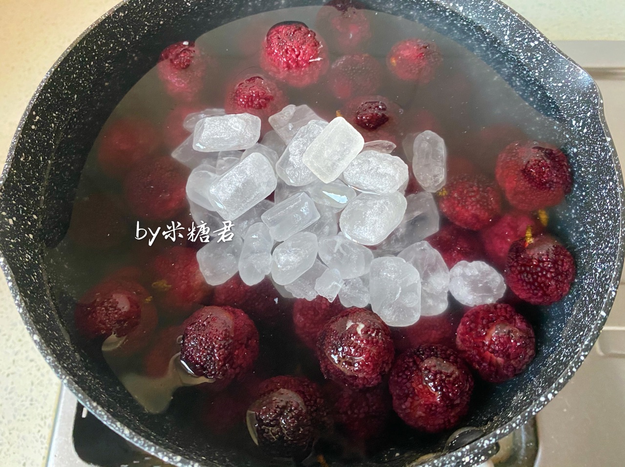 冰杨梅的做法
