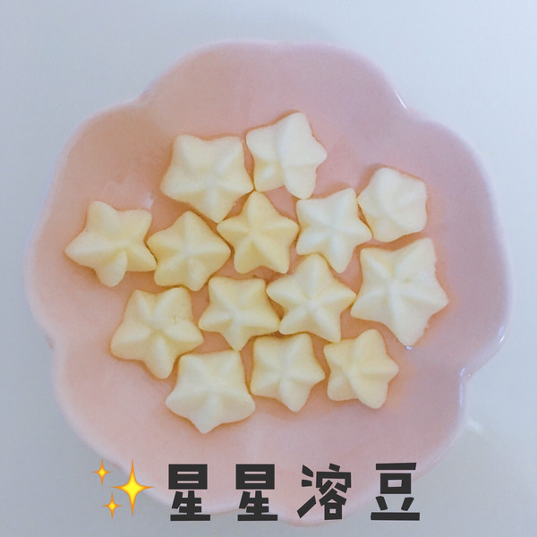 宝宝酸奶溶豆,星星溶豆的做法_菜谱_豆果美食