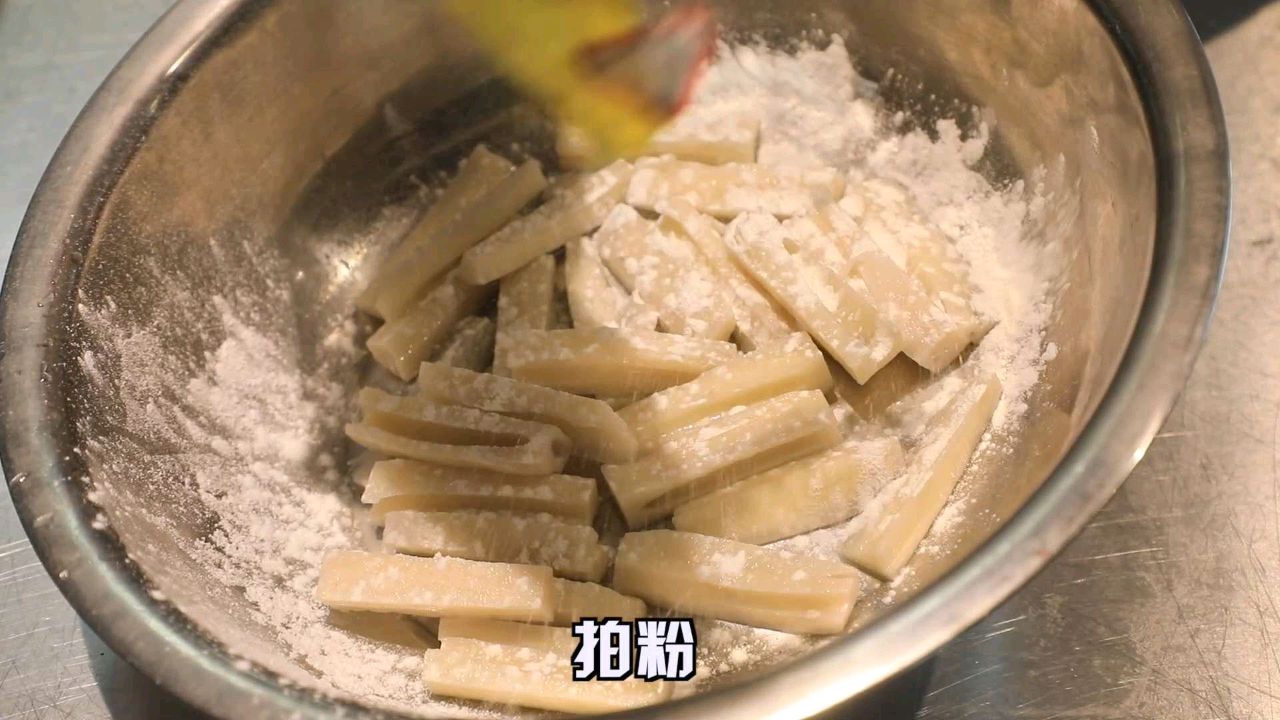 步骤4 拍粉