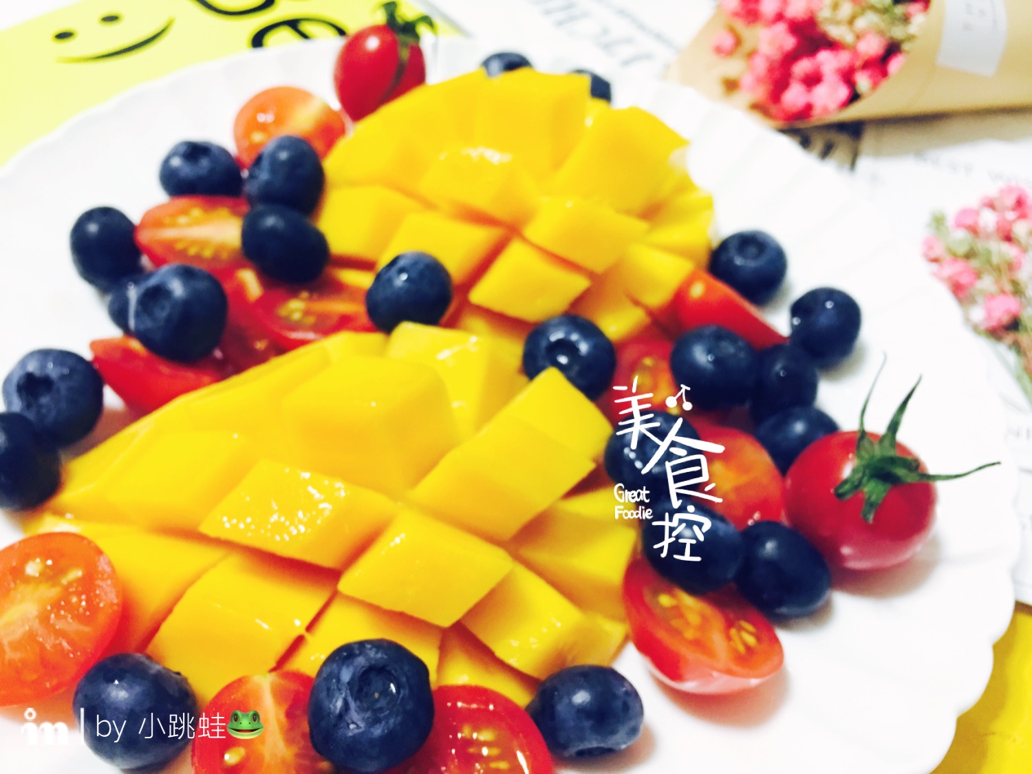 芒果水果拼盘的做法