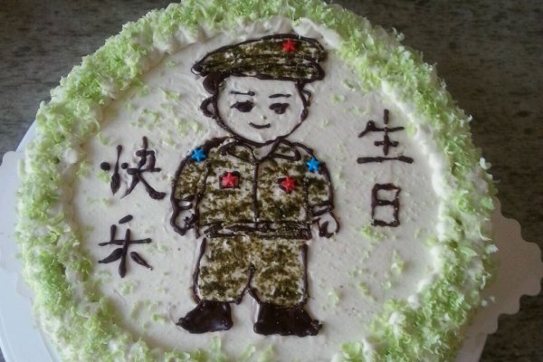 八寸生日蛋糕(q版军人)