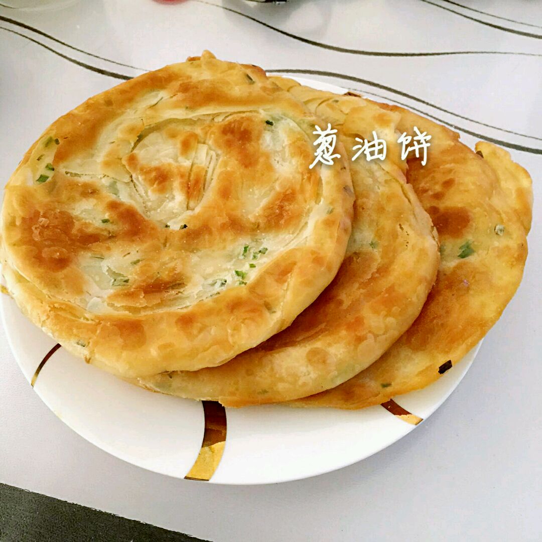 千层葱油饼