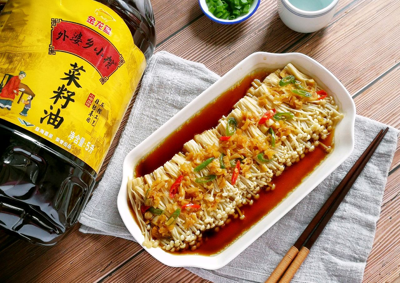 빽