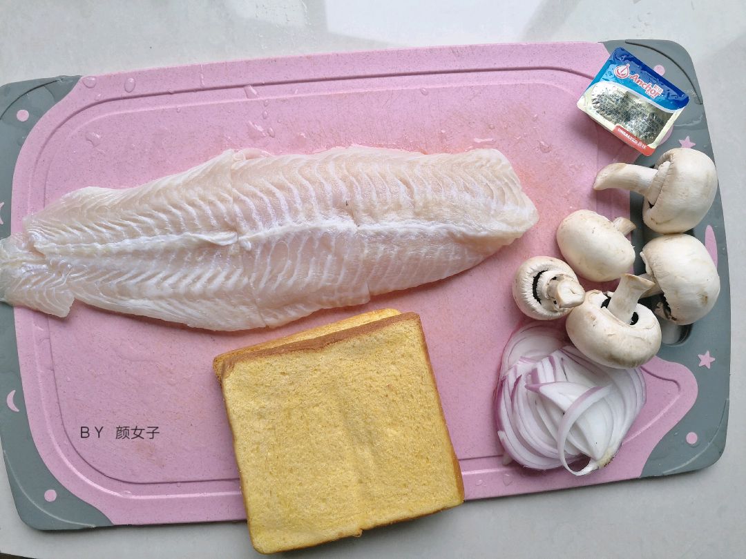 法风煎鱼排