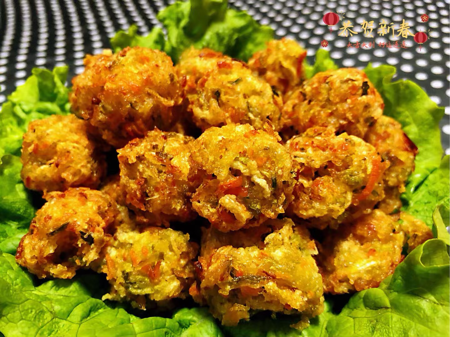 酥炸萝卜丝丸子怎么做_酥炸萝卜丝丸子的做法_家和顺