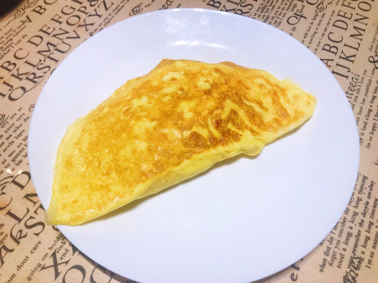 蛋包土豆泥的做法