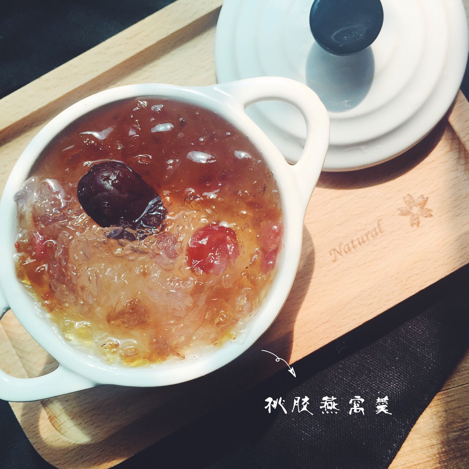 桃胶燕窝羹