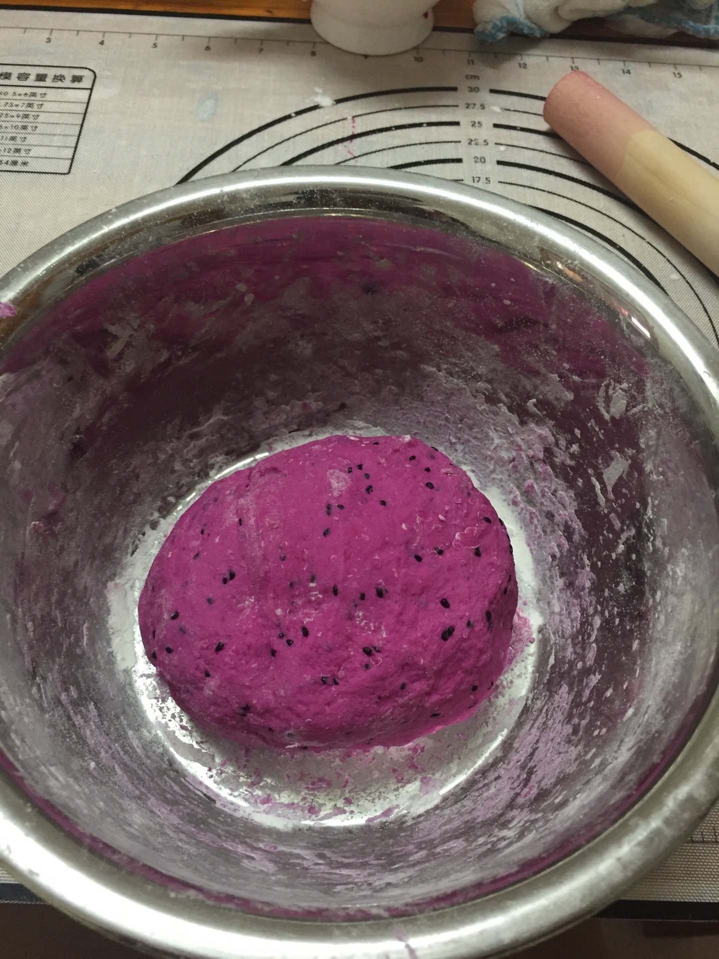 火龙果饺子怎么做_火龙果饺子的做法_许蕉窗_豆果美食