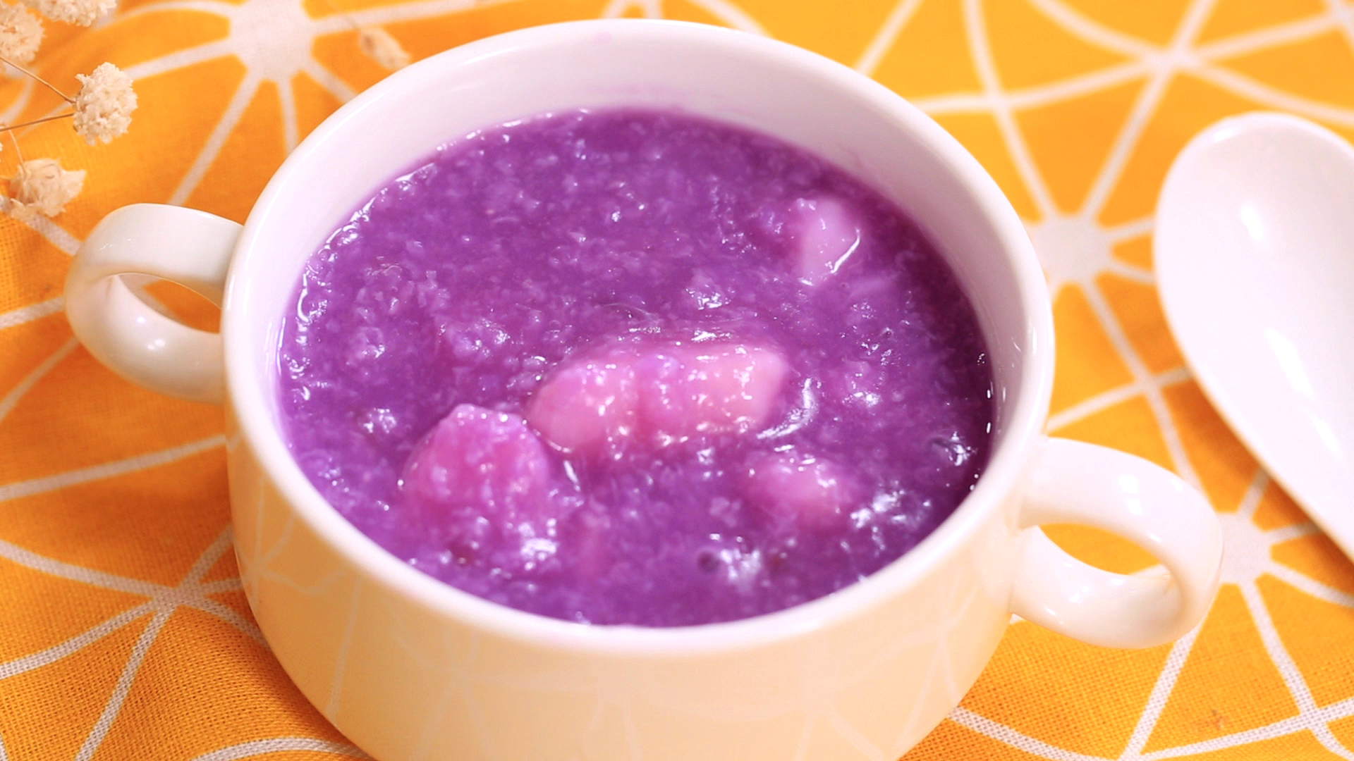 山药紫薯粥—迷迭香