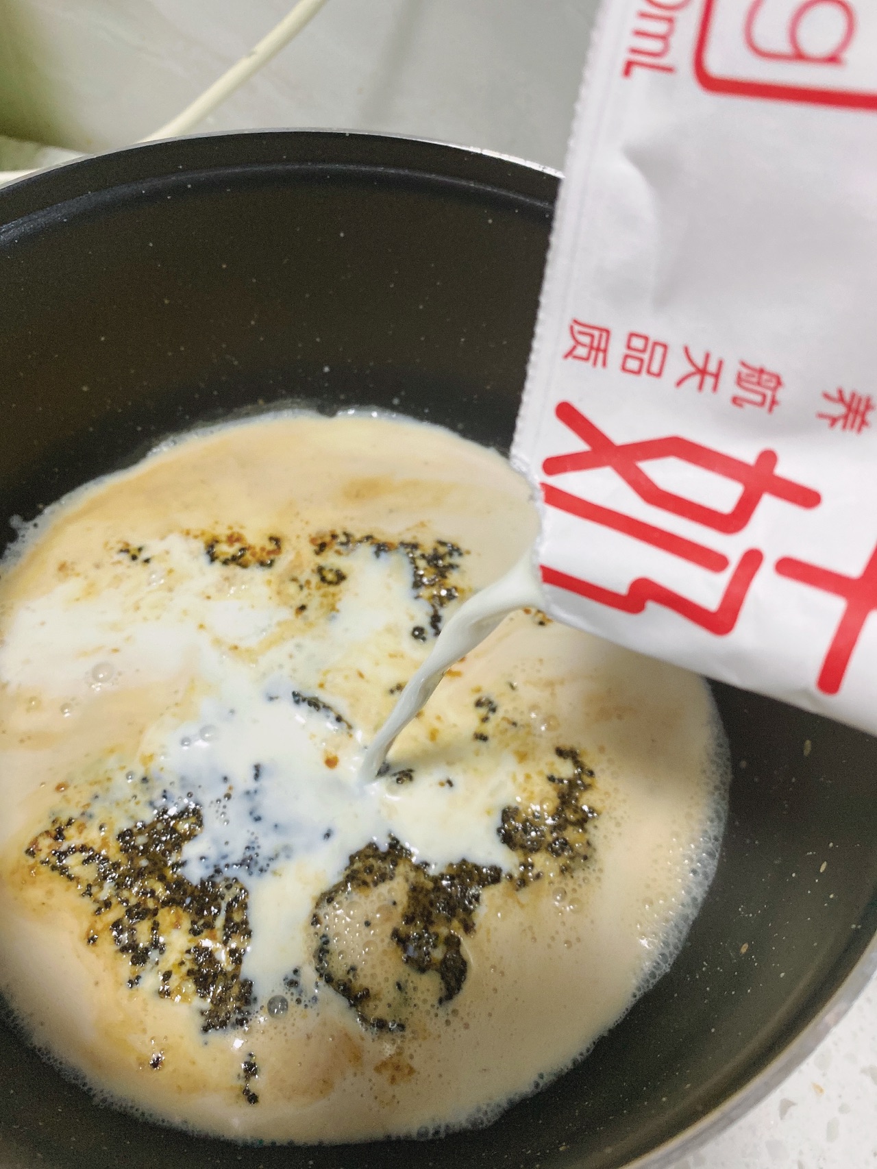 家庭版自制奶茶的做法图解5
