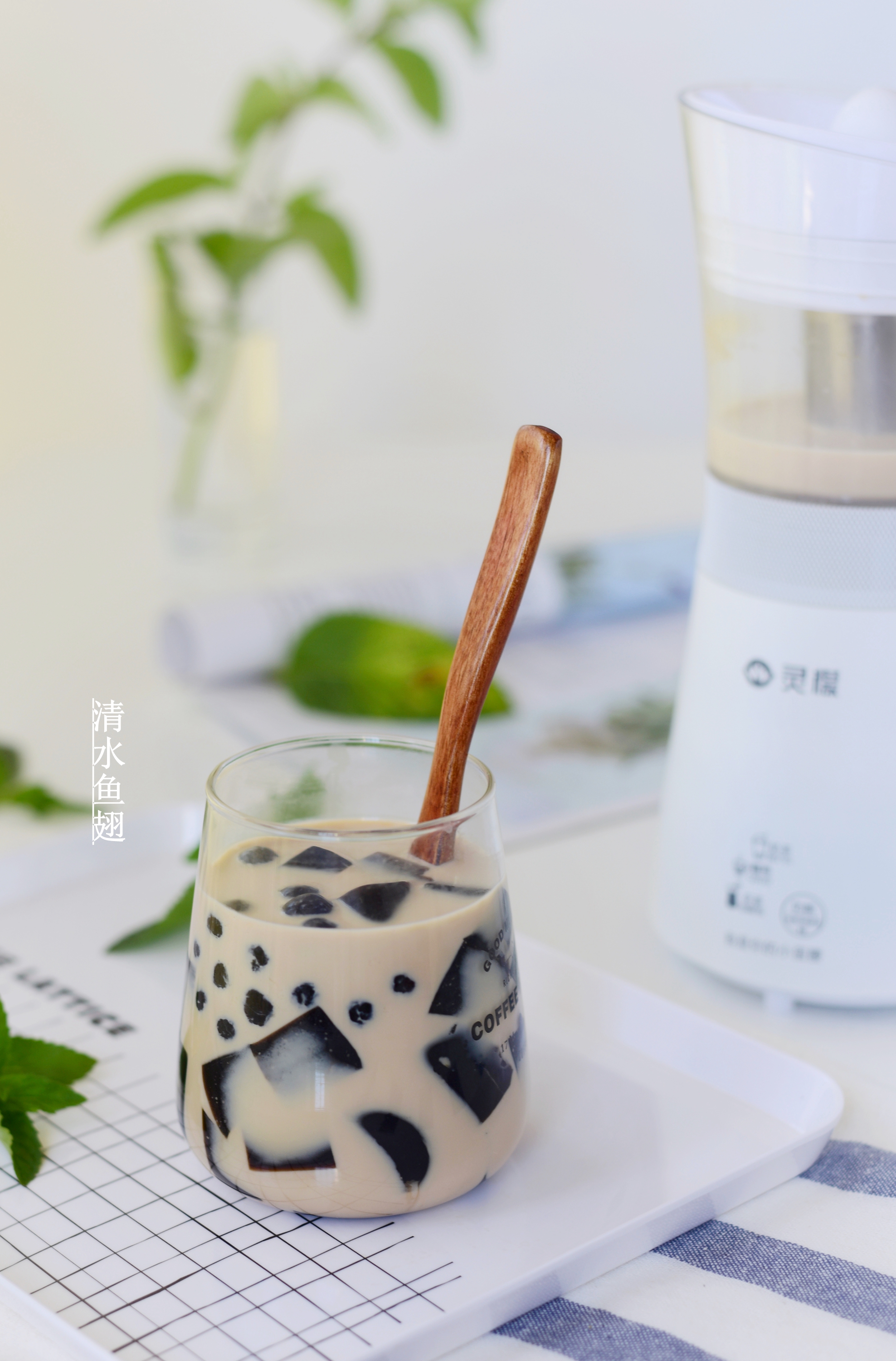 夏日撩人滋味#清爽烧仙草珍珠奶茶的做法图解11