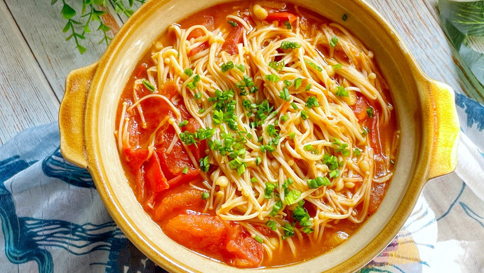 低脂低卡番茄金针菇汤