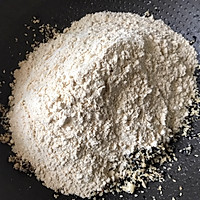 1斤面粉炒一炒的做法