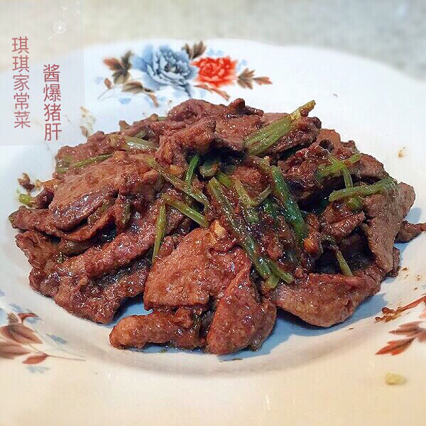 酱爆猪肝