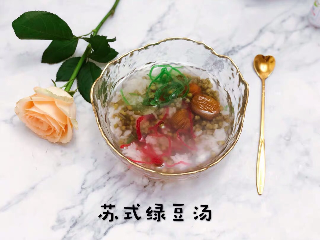 苏式绿豆汤