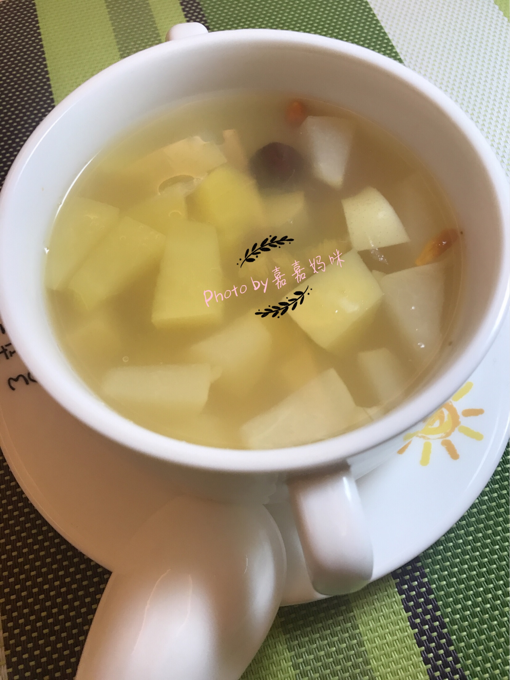 清香水果茶