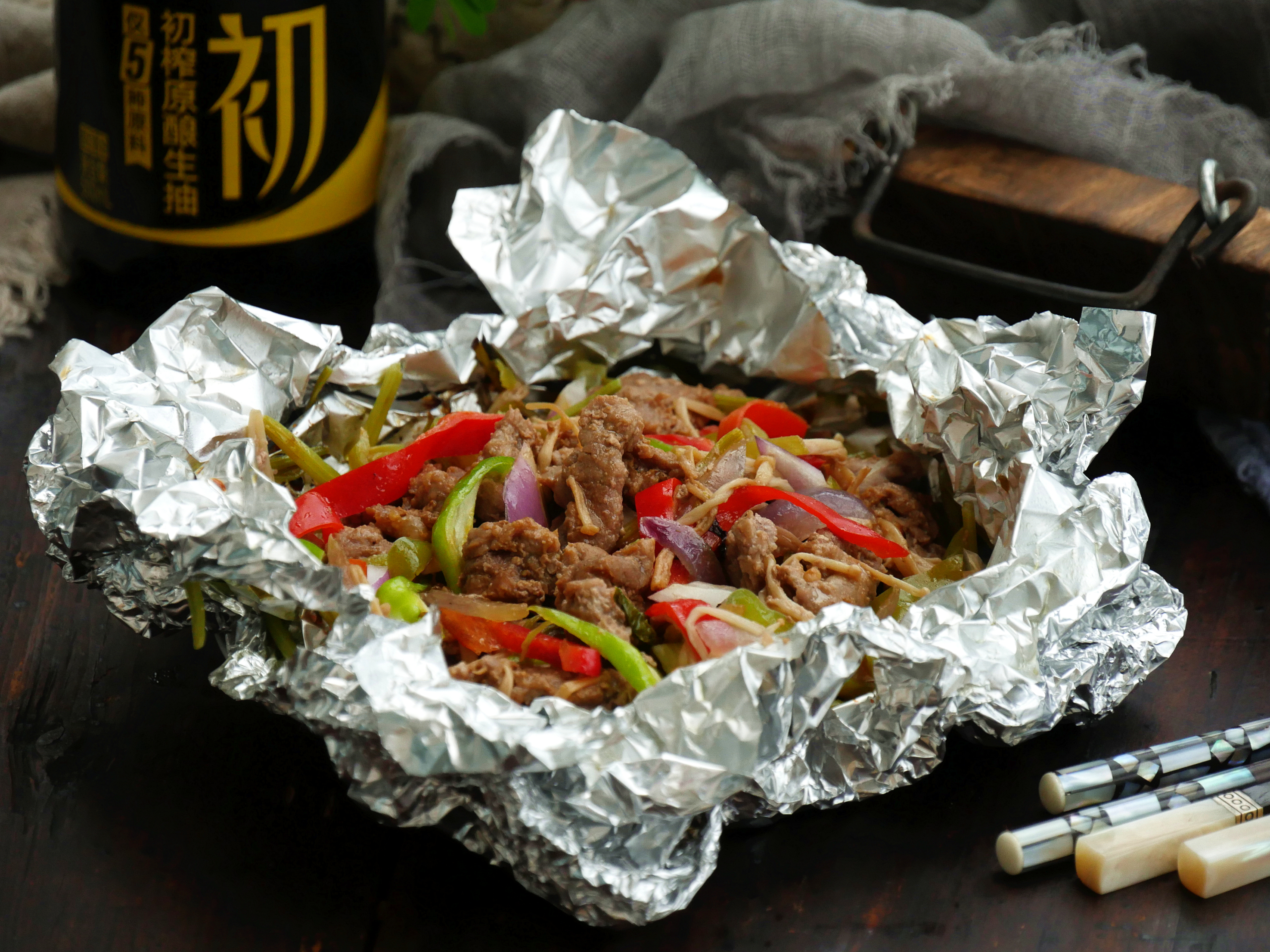 锡纸牛肉