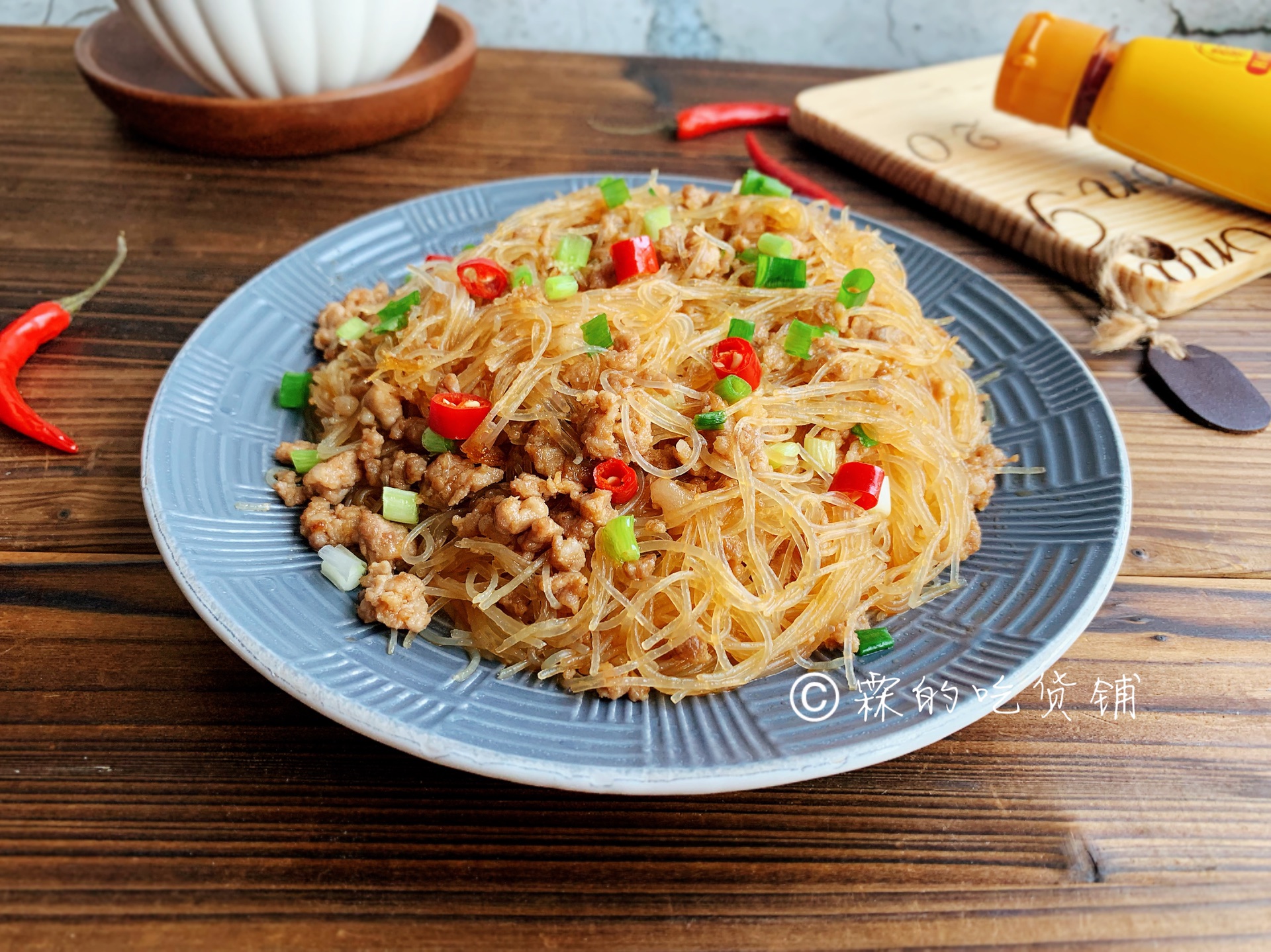 肉末粉丝煲的做法