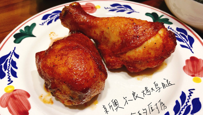 新奥尔良烤鸡腿