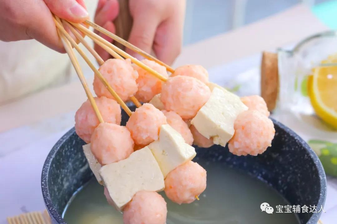 虾丸串串宝宝辅食食谱