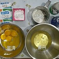 8寸原味戚风蛋糕(制作全过程)