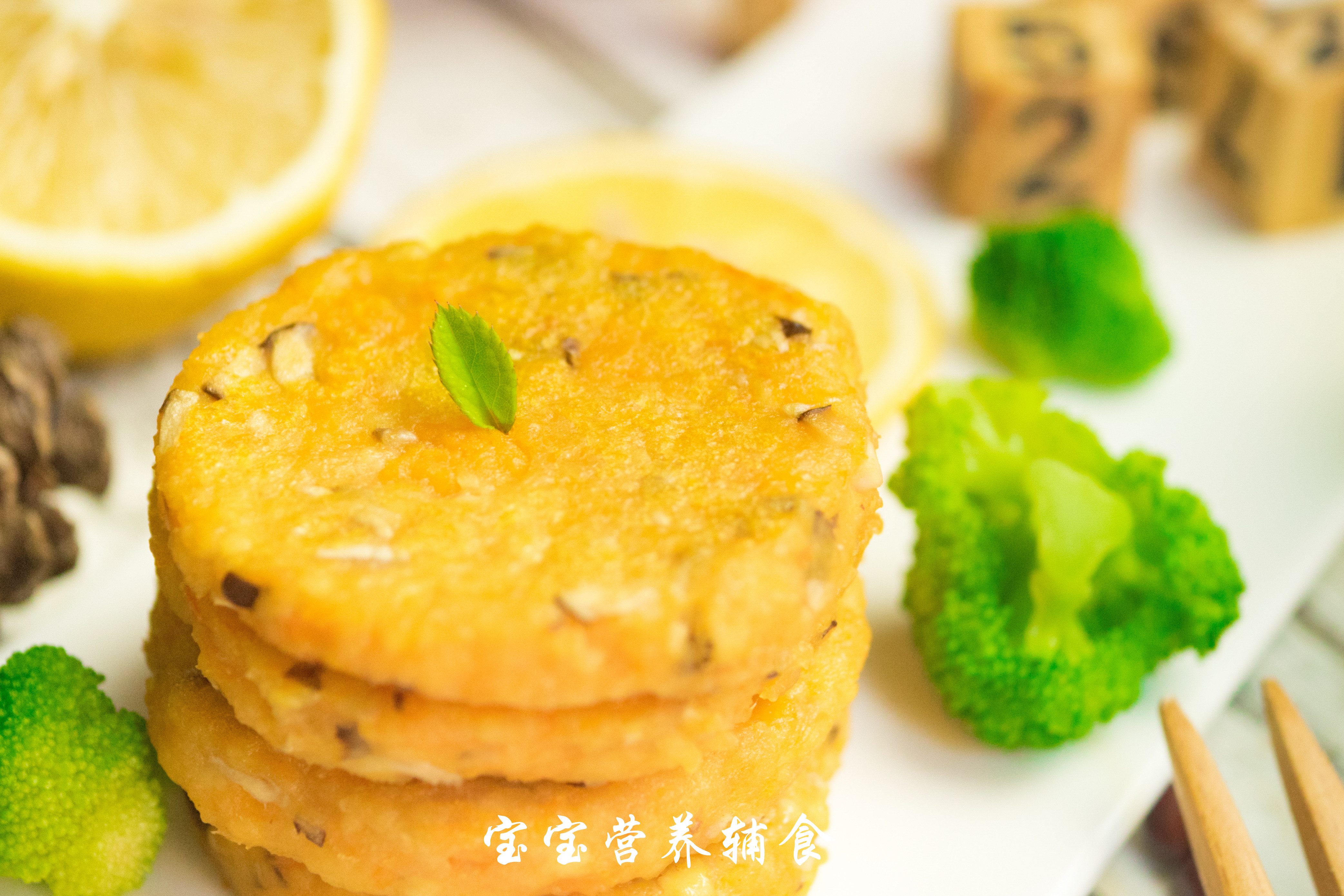 南瓜香菇豆腐饼怎么做_南瓜香菇豆腐饼的做法_宝宝营养辅食_豆果美食