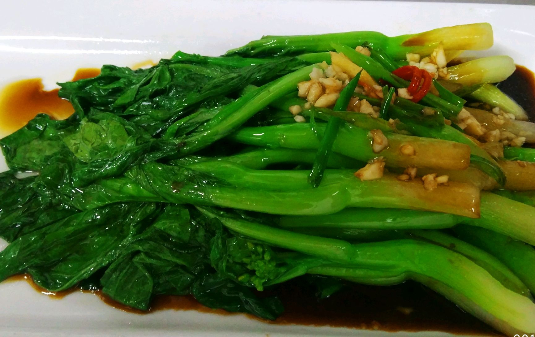 香菜心,香菇菜心,腌菜心(第12页)_大山谷图库