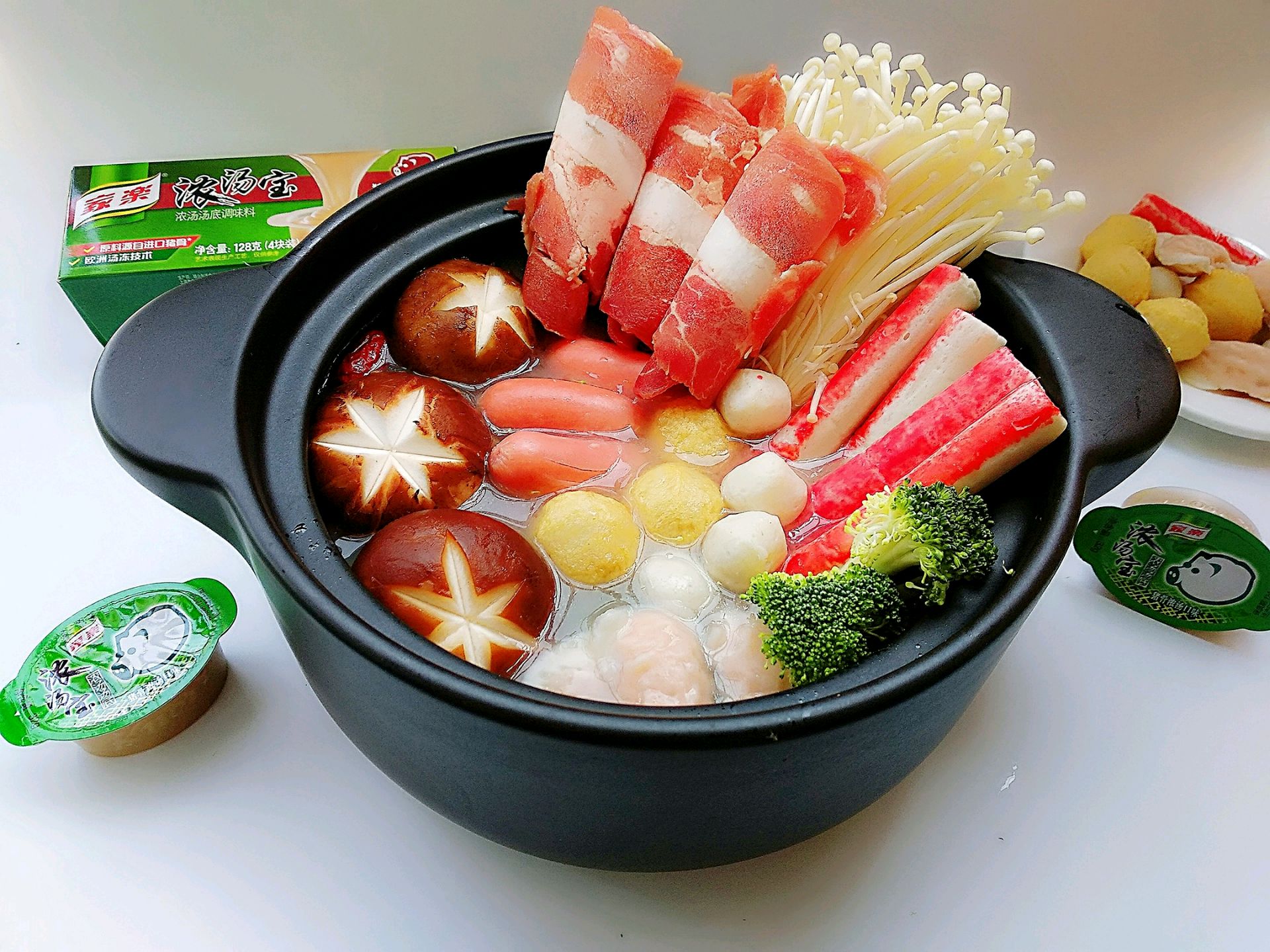 菌菇肥牛火锅#浓汤宝火锅英雄赛