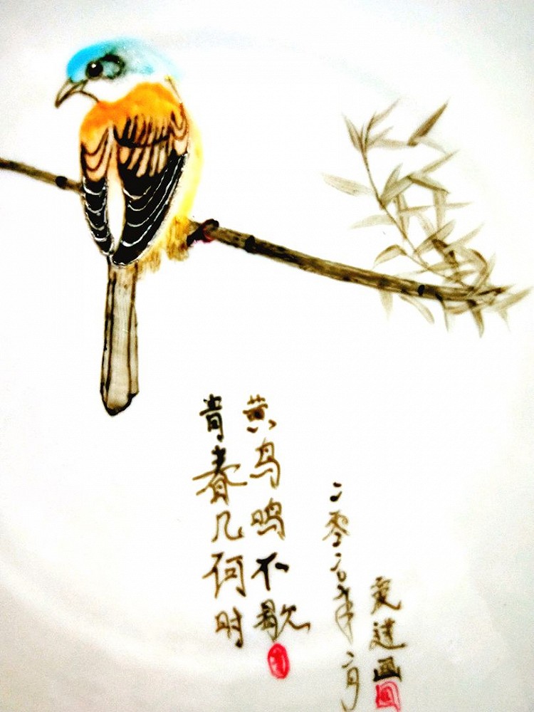 果酱画——鸟