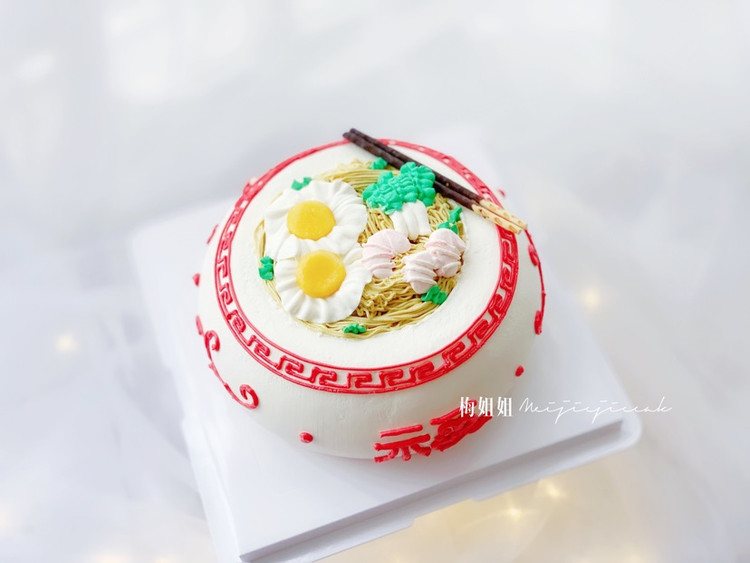 祝寿款蛋糕长寿