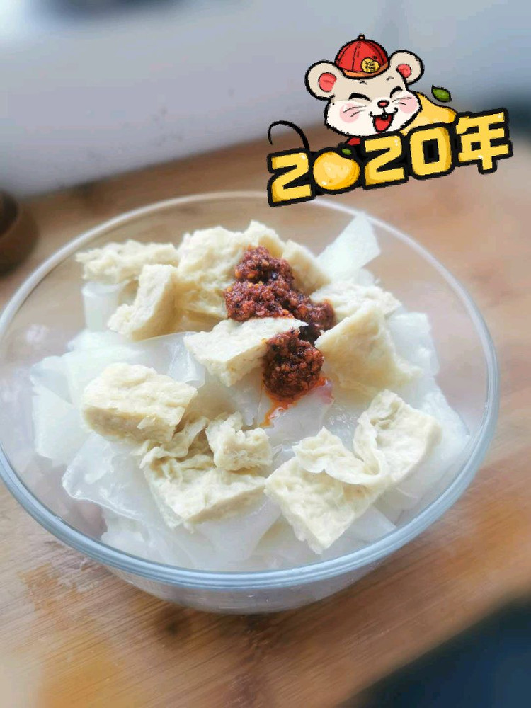 每日一饼