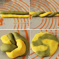 彩色桃山皮月饼的一些操作手法（小胖整理）的做法图解7