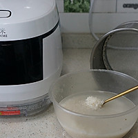 脱糖脱淀地瓜米的做法图解2