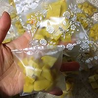 DIY美毛狗粮的做法图解15