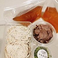 仅需7步 教你在家 体验地道兰州牛肉面的做法图解1