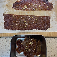 松子猪肉脯的做法图解3