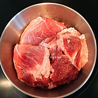 自制蜜汁叉烧肉（烤箱版）的做法图解1