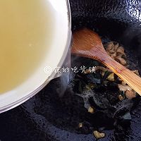 #精品菜谱挑战赛#上汤豌豆苗的做法图解7