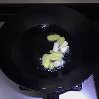 酸甜浓香的西红柿炖牛腩，做法简单又健康的做法图解7