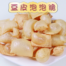 豆皮泡泡脆