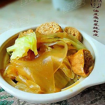 油豆腐白菜炖粉皮